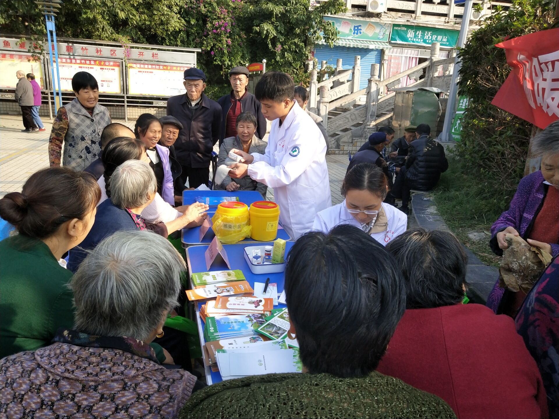 10.17三峡卫校：附属社区卫生服务中心开展“九九”重阳节活动3_看图王.jpg